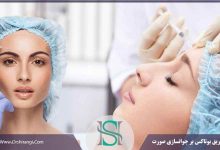 تزریق بوتاکس و جوانسازی صورت