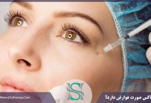 عوارض بوتاکس چیست