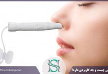 تامپون بینی چیست