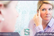 علت شل شدگی پلک چشم